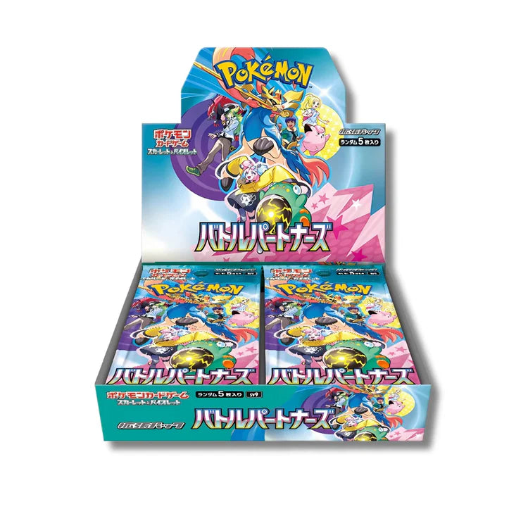 Pokemon Battle Partners Booster Box - JAPANESE Blitzpulls Pokemon Battle Partners Booster Box - JAPANESE Blitzpulls