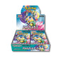 Pokemon Battle Partners Booster Box - JAPANESE